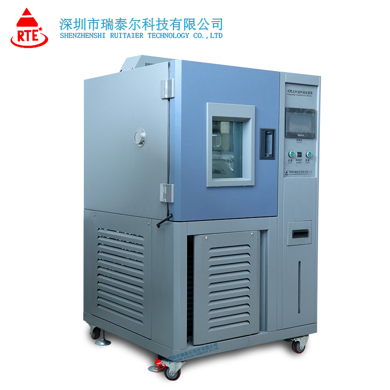 恒溫恒濕箱與高低溫沖擊試驗箱的區別在哪 恒溫恒濕箱與高低溫沖擊試驗箱的區別在哪