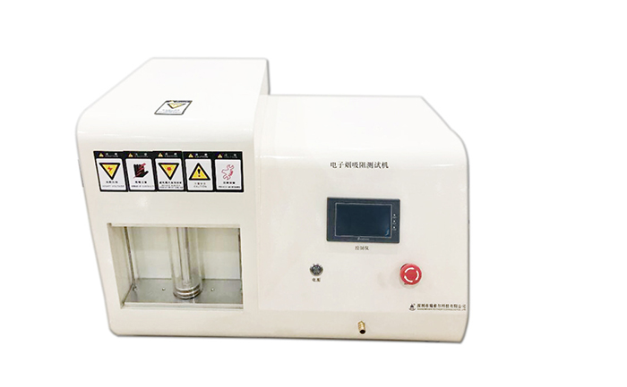 霧化器吸阻測試儀